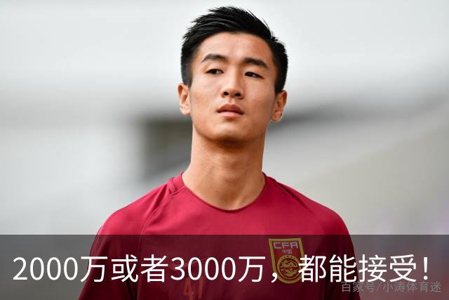 2000万或者3000万，都能接受！哈登可不慌，但骑士确实真该慌了